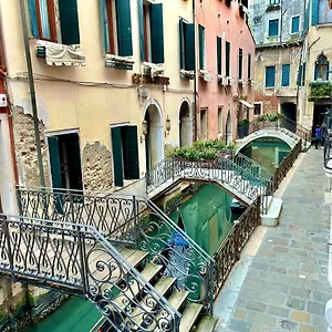 Flat Romantic Domus Remedio Apartment